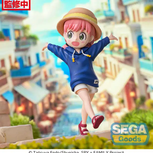 SEGA Luminasta