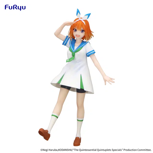 FURYU