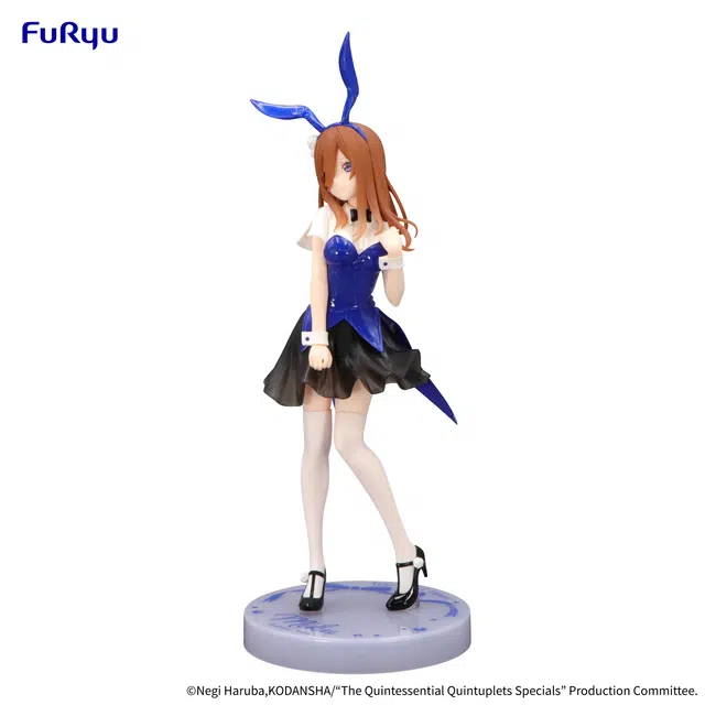 FURYU