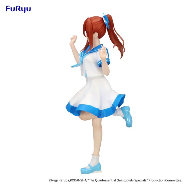 FURYU