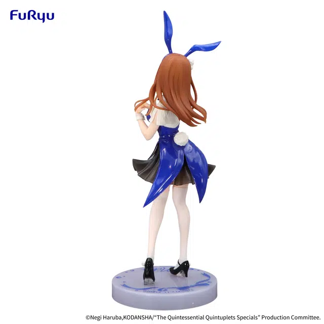 FURYU