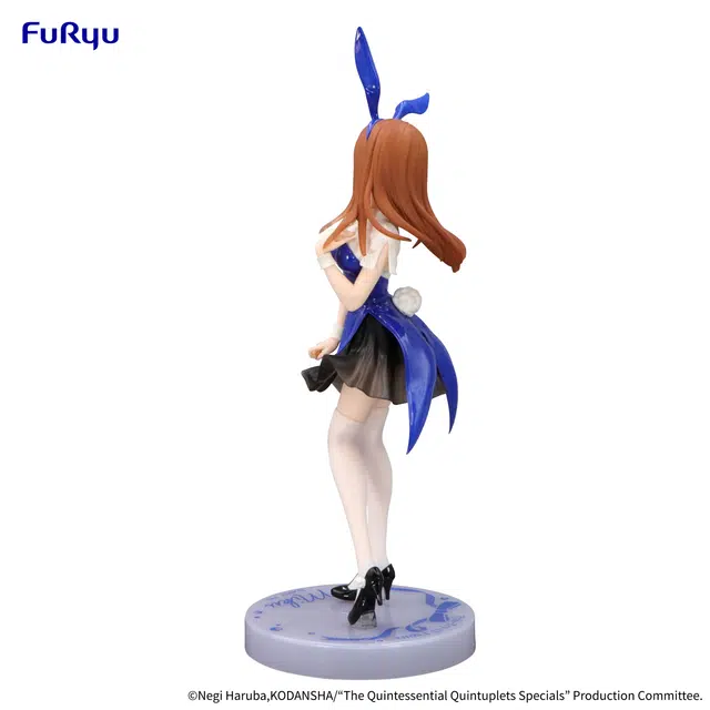 FURYU