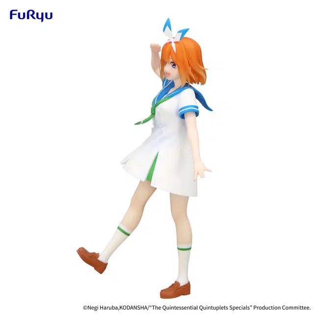 FURYU