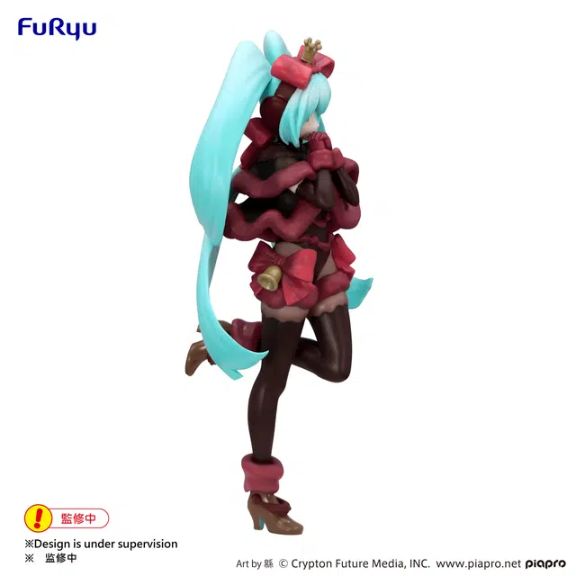 FURYU
