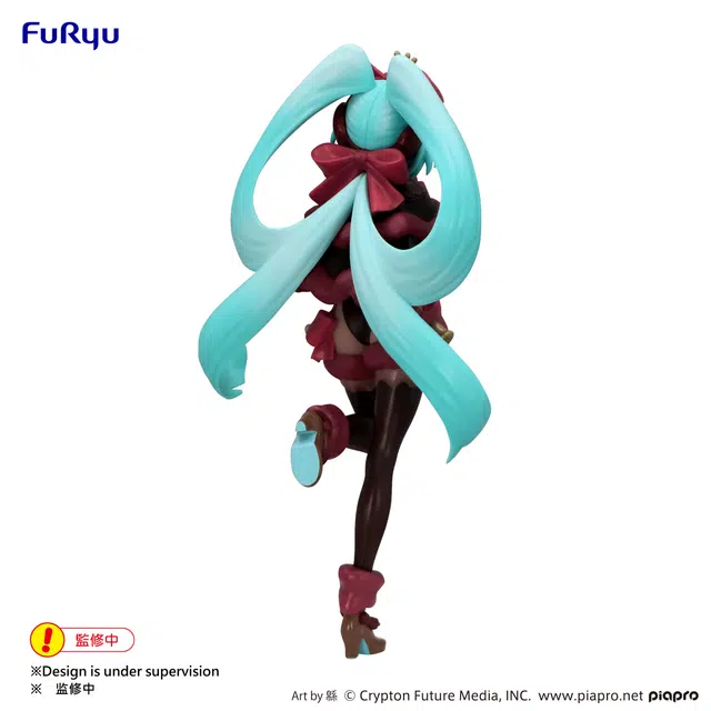 FURYU
