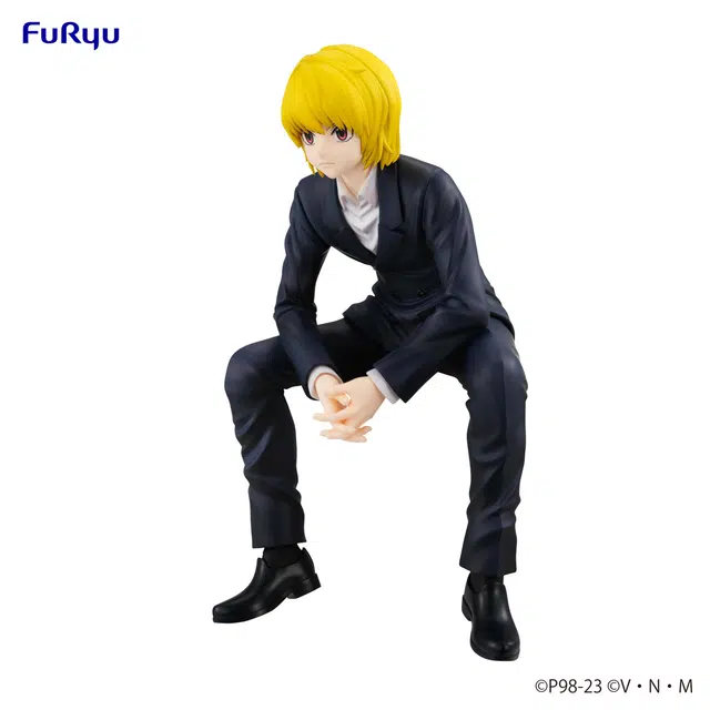FURYU