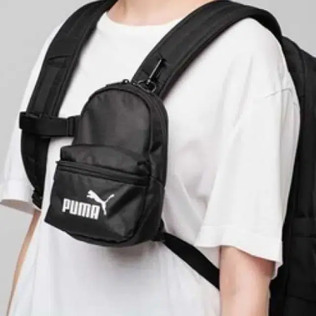 PUMA logo
