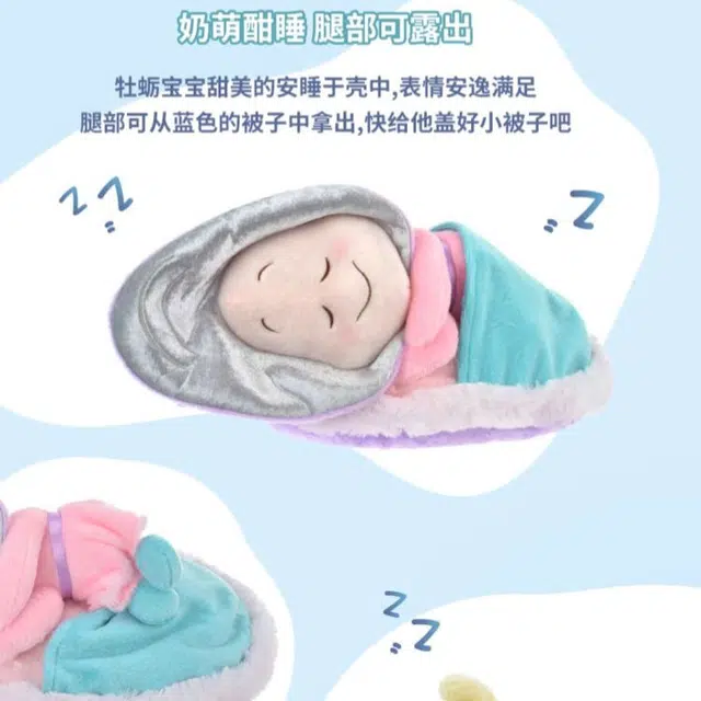 Disney 9cm