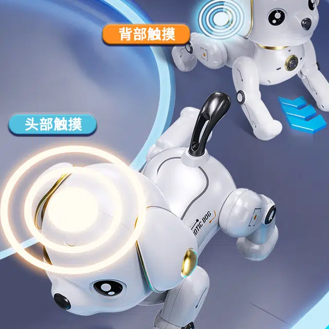 贝杰斯 智能机器狗 早教益智玩具 儿童电动宠物狗  礼盒玩具