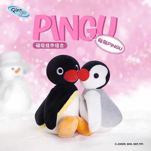 SHANDMOO PINGU 10-11cm