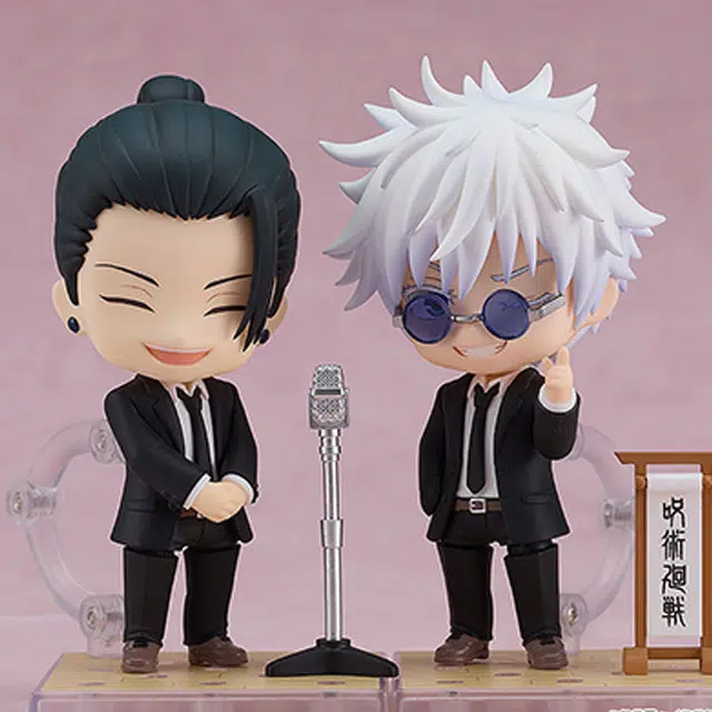 GSC Ver. Q