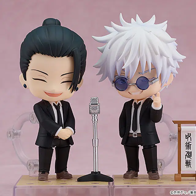 GSC Ver. Q 10cm