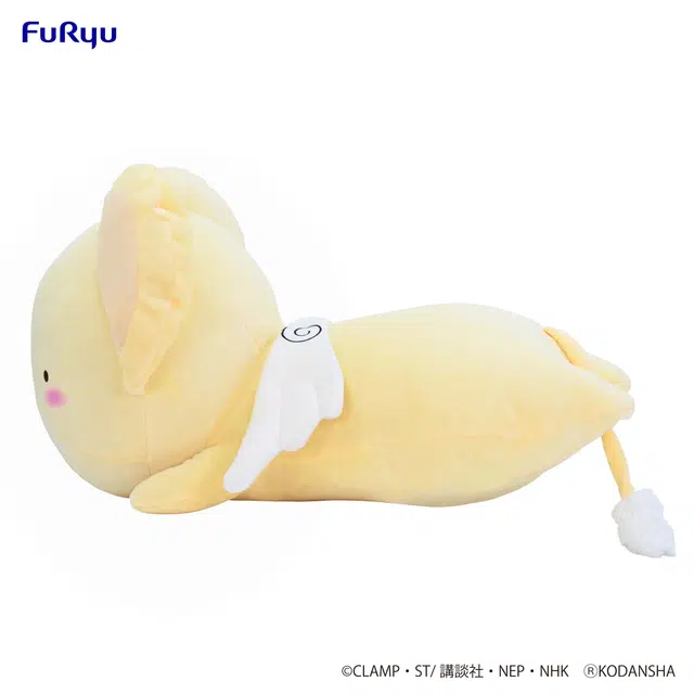 FURYU