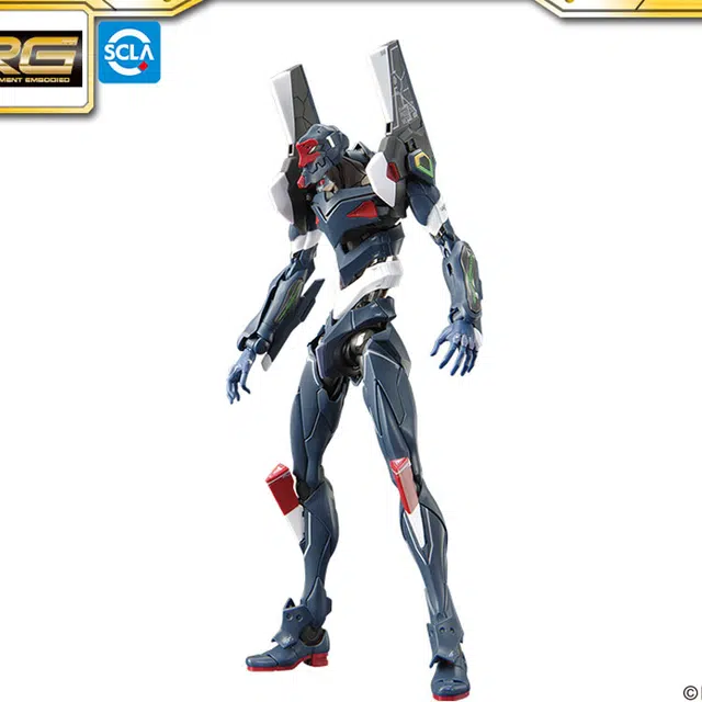 BANDAI RG EVANGELION 3 ESV