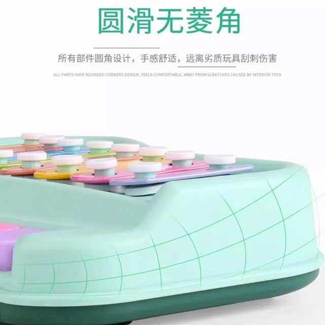 益米 八音手敲琴 早教益智玩具