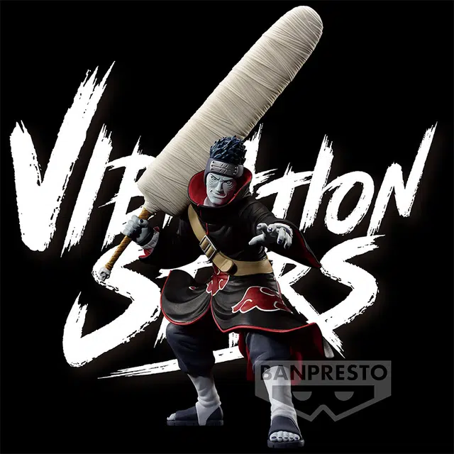 BANPRESTO Vibration Stars 13cm