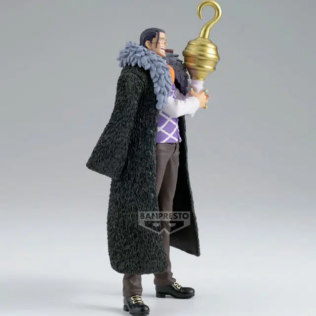 BANPRESTO 17cm