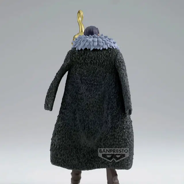 BANPRESTO 17cm