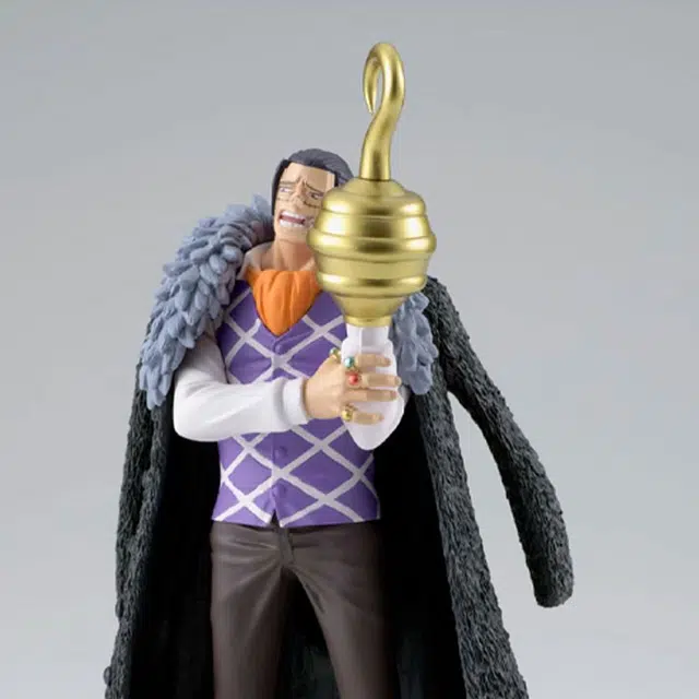 BANPRESTO 17cm