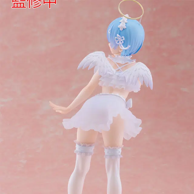 TAITO Re 23cm