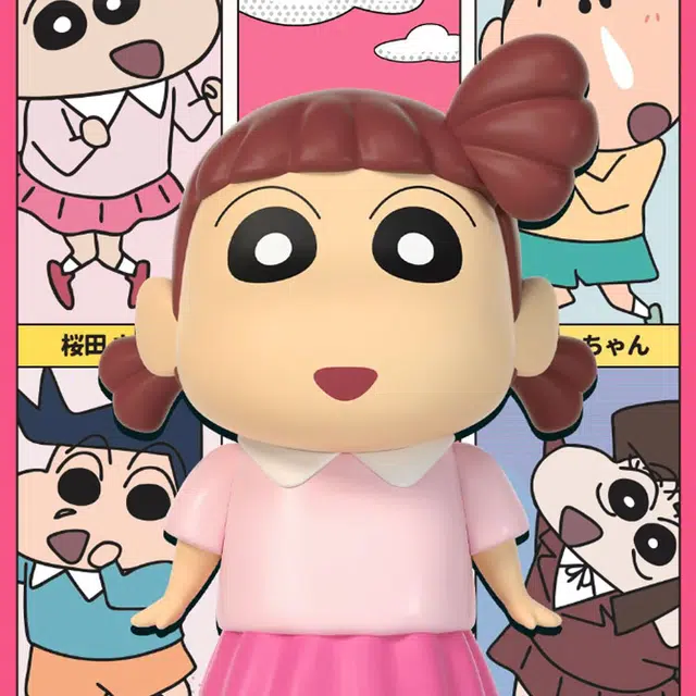 52TOYS 15cm