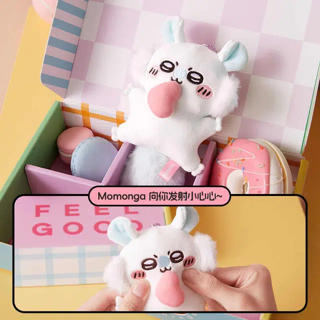 MINISO x chiikawa momonga 18.2cm
