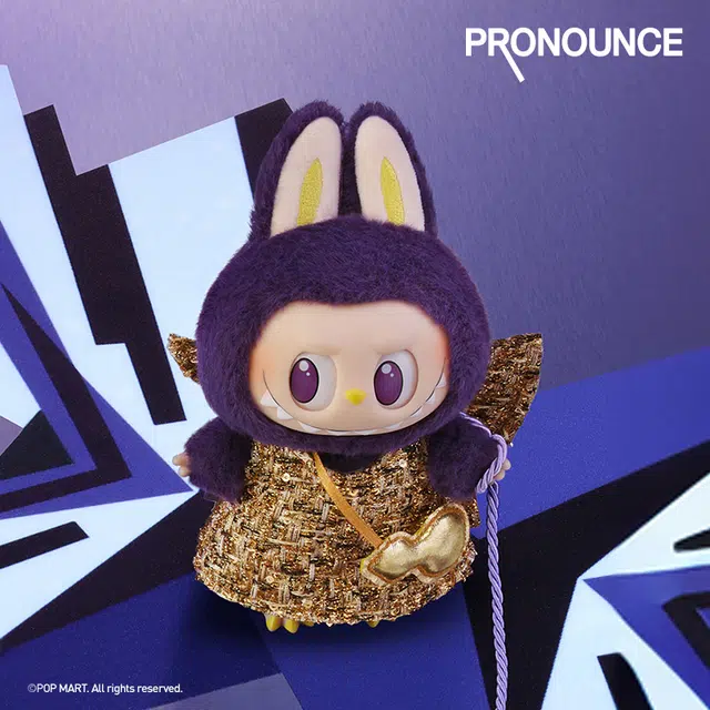 Pop Mart Labubu The Monster x Pronounce "Wings Of Fortune" 17 cm