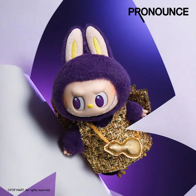 Pop Mart Labubu The Monster x Pronounce "Wings Of Fortune" 17 cm