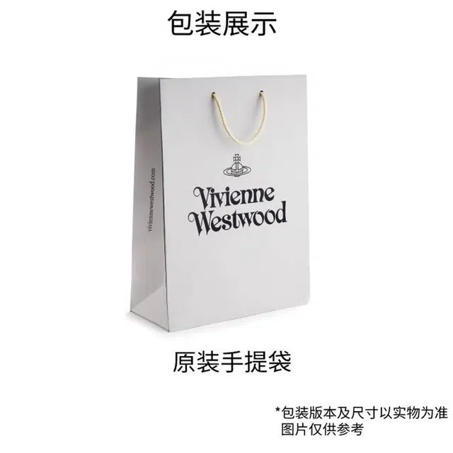 Vivienne Westwood