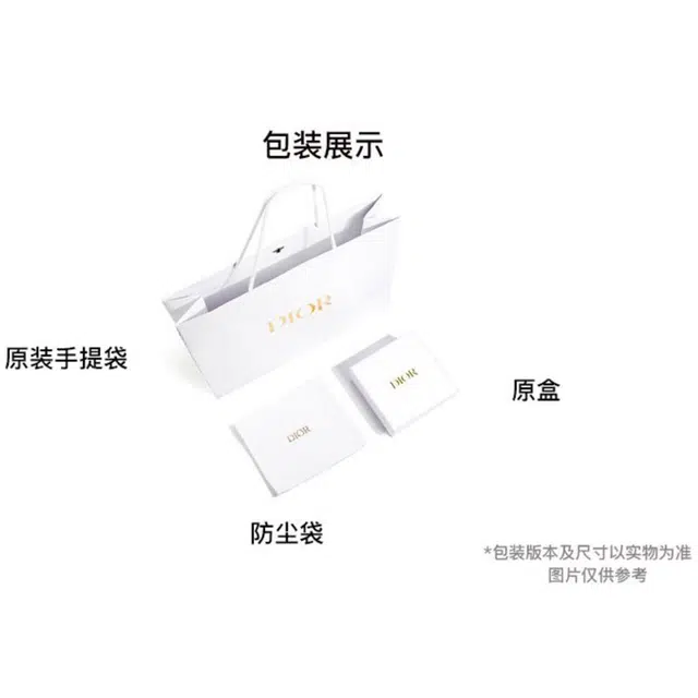 DIOR Lady Dior Freesia