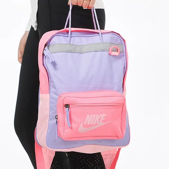 Nike Tanjun