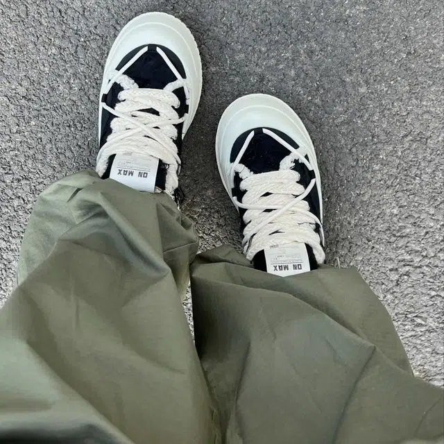 ON MAX