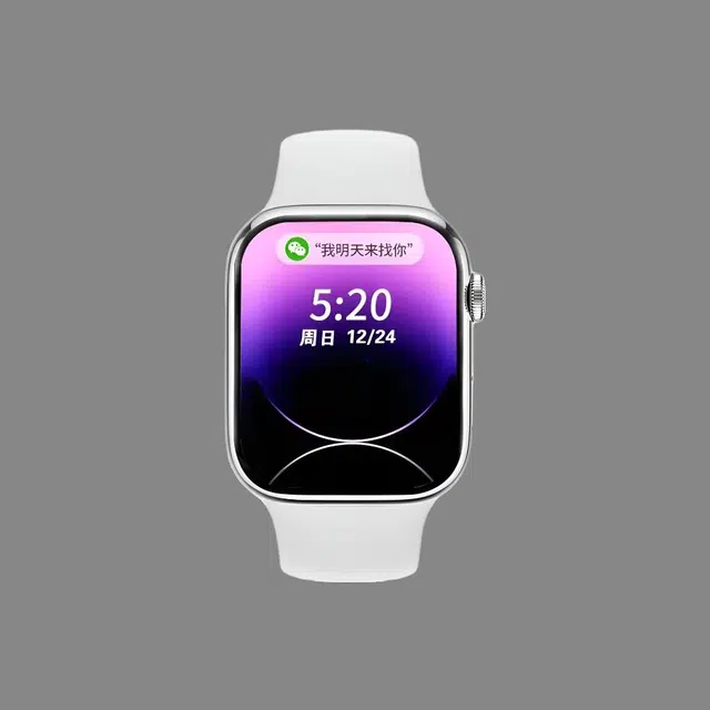 LUXGLINT -
