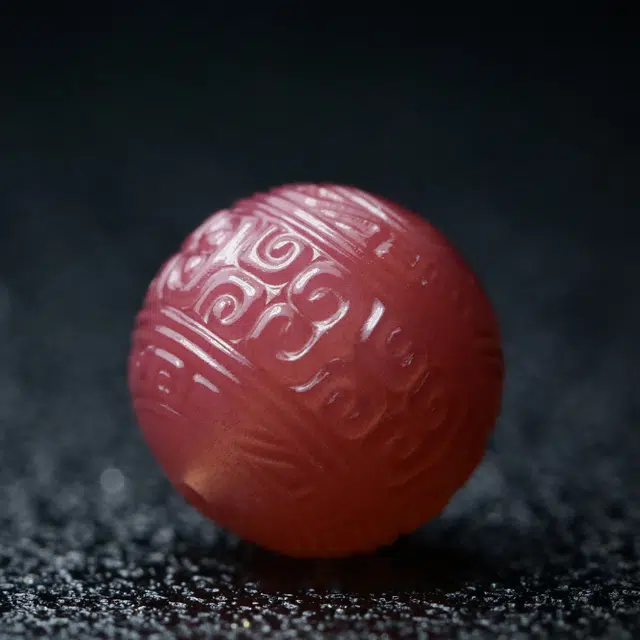 14mm