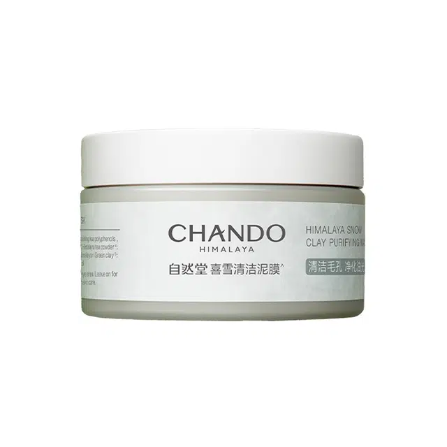 250g
