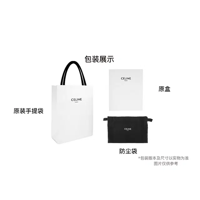 CELINE TriompheCANVAS Logo