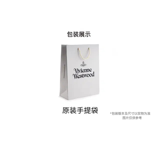 Vivienne Westwood Logo yasmine