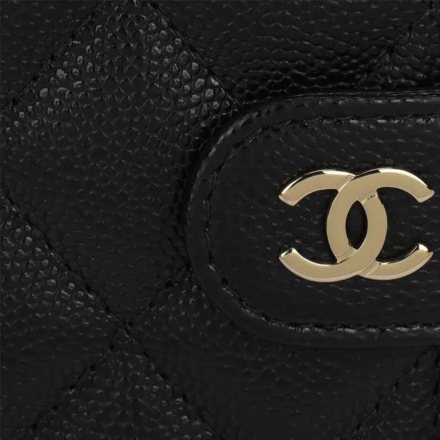 CHANEL 25A