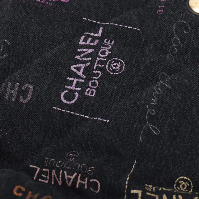 CHANEL 22P MAXI Tote 520