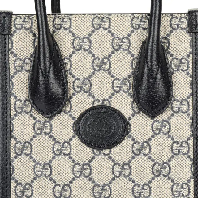 GUCCI Logo Tote