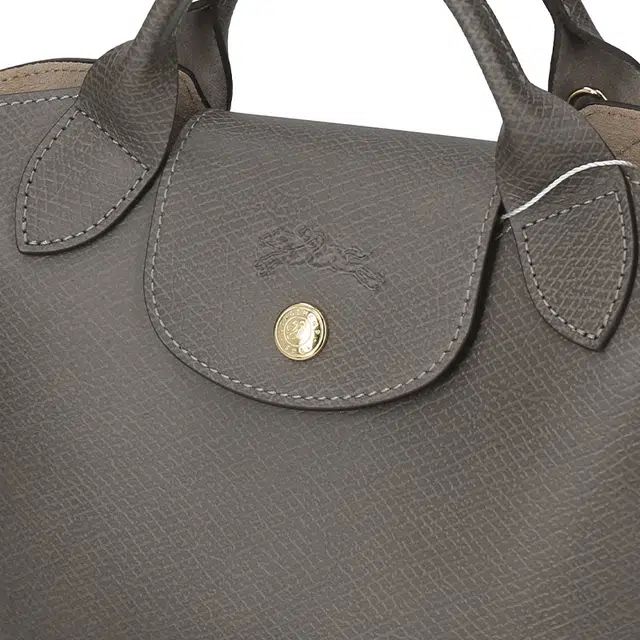 LONGCHAMP