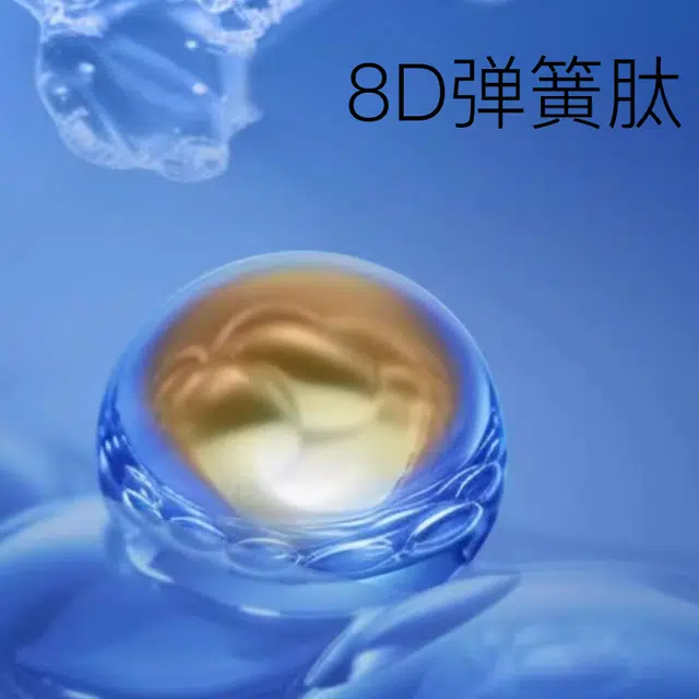 120ml+100g