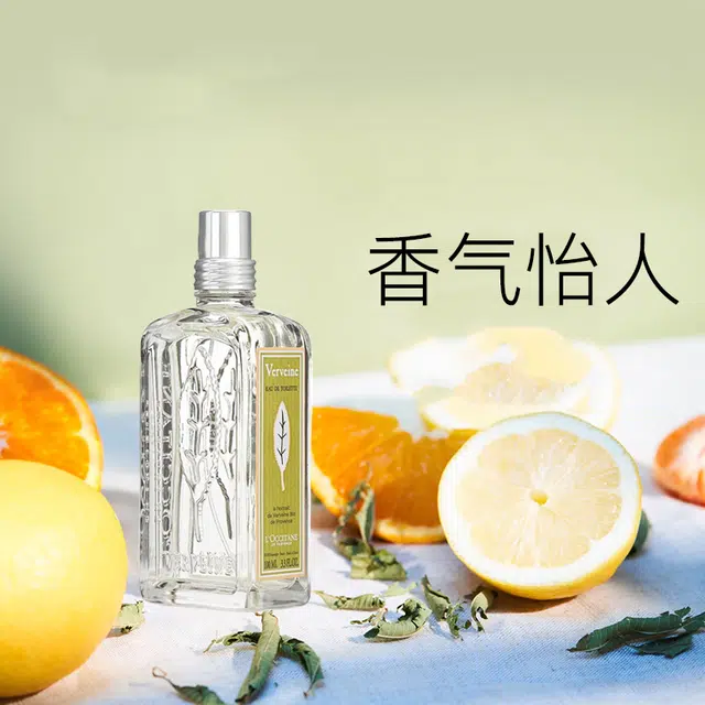 EDT 100ml