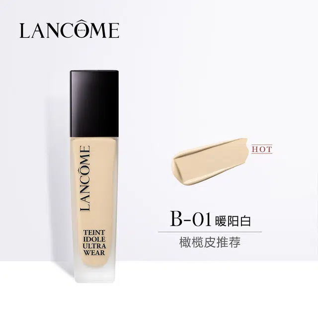 30ml