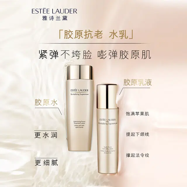 200ml+100ml200ml+100ml