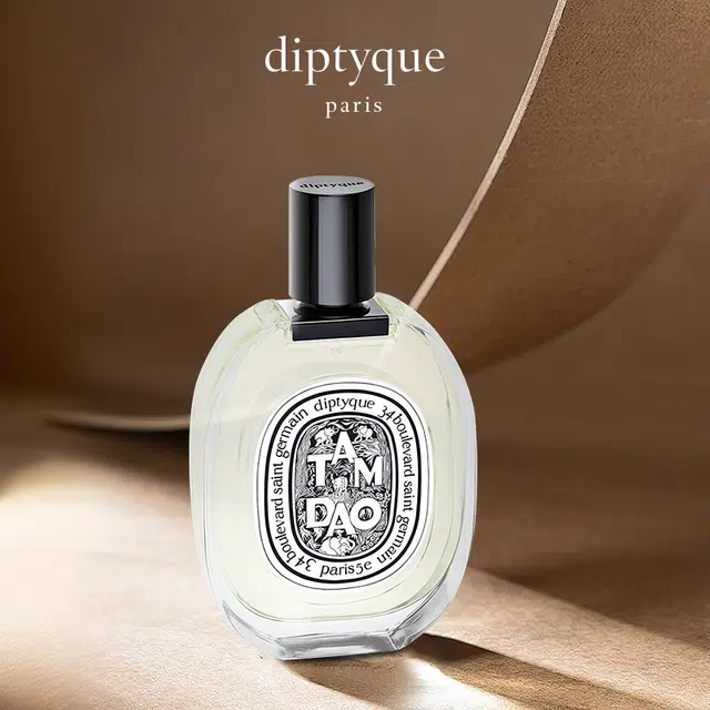 diptyque EDT 50ml100ml