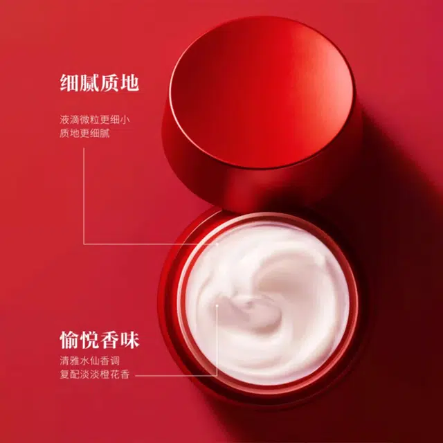 SK-II 50g+230ml+30ml