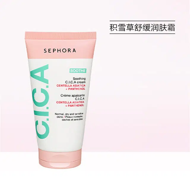 75ml