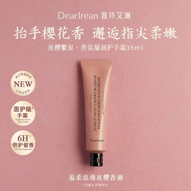 35ml