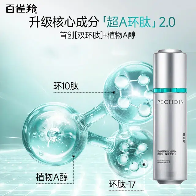 100ml